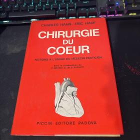 CHIRURGIE DU COEUR