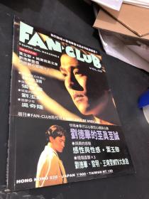 FANCLUB25