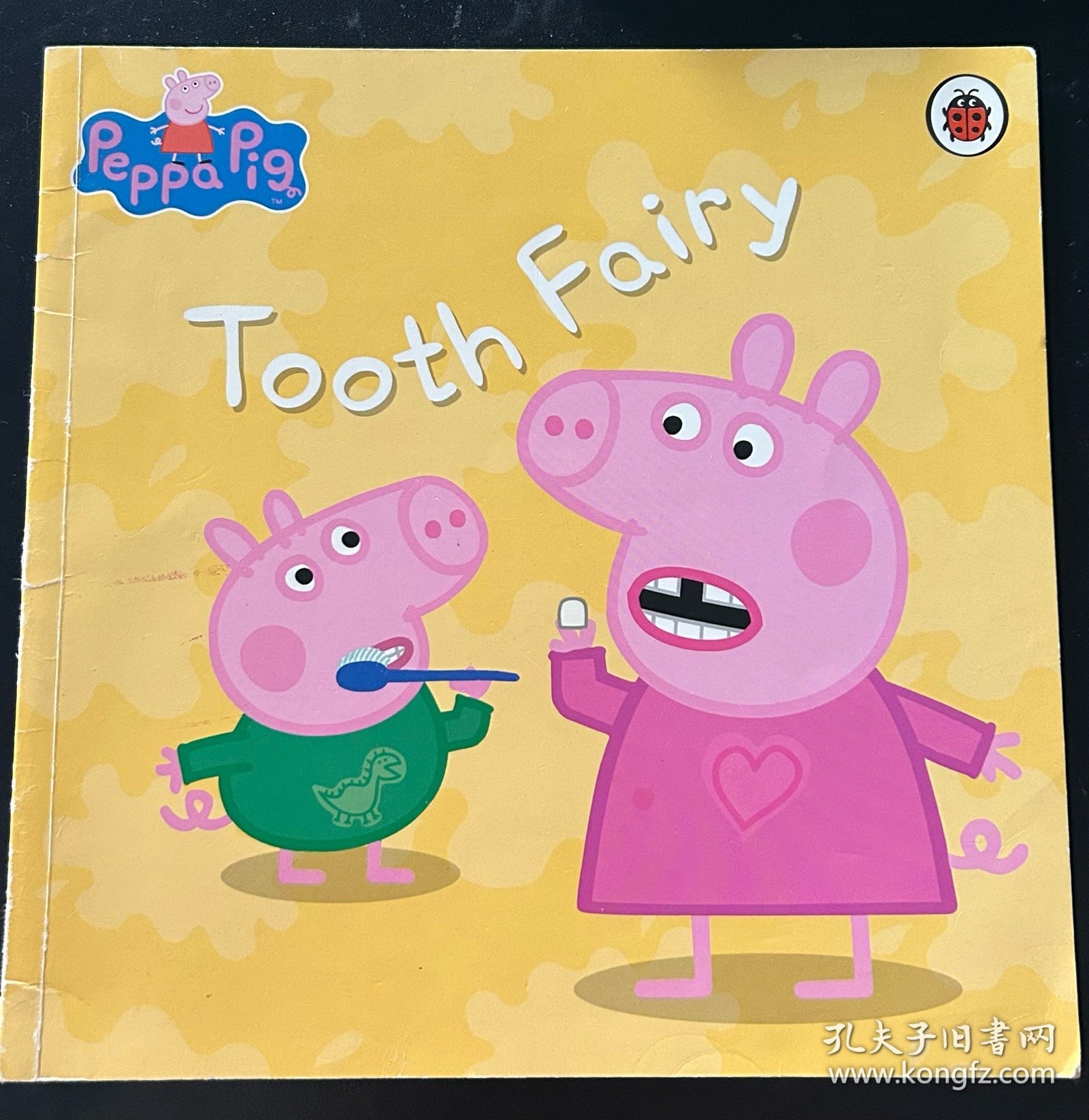 Tooth fairy 1 平装 小猪佩奇