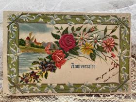 101.法国1908年丝绸玫瑰花卉浮雕手写明信片贴邮票