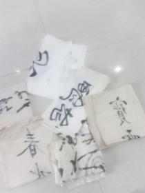 下乡村里收到6个书法合售，！保证纯手绘放心，尺寸不一，画心99+48cm等,最大136+67，买家自鉴不包真不退换