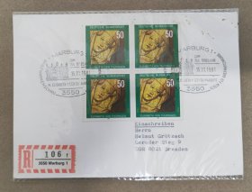 德国1981年圣伊丽莎白逝世750周年纪念邮票首日实寄封，四方联小版张，贴50芬尼邮票4枚，挂号寄自Marburg，盖有纪念戳，品相完好。