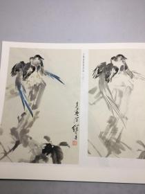 荣宝斋画谱 二十五 花鸟草虫部分 刘继卣绘【 荣宝斋画谱 25】