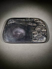 端砚山水美景款:钱元章