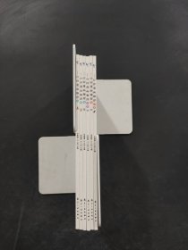 1分鐘漫畫物理