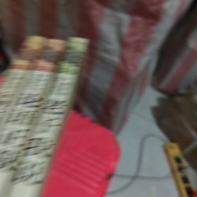 《金刚经》到底说什么：与南怀瑾商榷（3本）