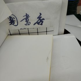 100位中国烹饪大师作品集锦（虾蟹菜典）