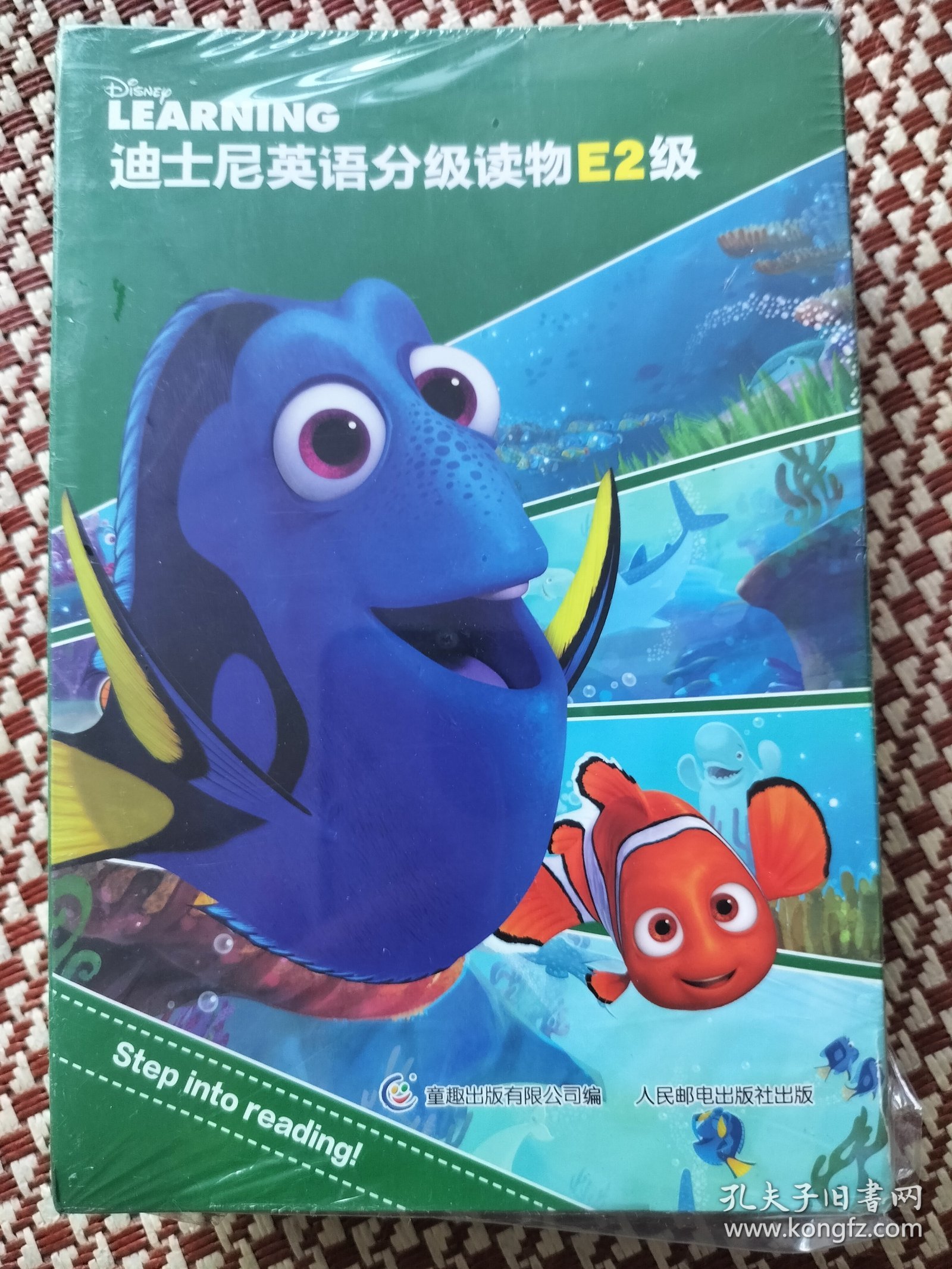 正版NY 迪士尼英语分级读物:E2级（全16册） 童趣出版有限公司编 9787115503015