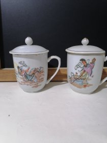 茶杯