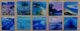 日本信销邮票2019年G267自然的风景 富士山 吉野山10全精美