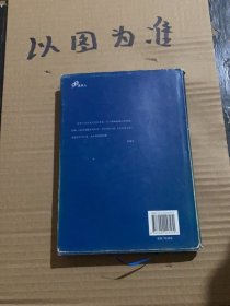 礼拜日（人活着到底是为什么？人应该怎么活？中国ZUI有灵魂的作家史铁生中篇小说精装珍藏版，诘问命运）