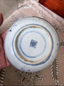 青花门字盘
