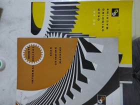 英国 磨齿机说明书 两册
