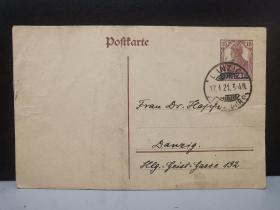 53-德国日耳曼尼亚（加盖“但泽”）邮资片 1921年实寄片