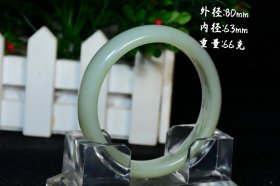 旧藏新疆和田玉籽料扁口手镯，