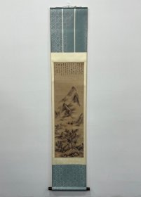 明 董其昌山水宋裱立轴 画心101x31cm 整轴190x37cm