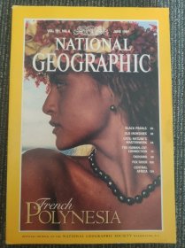 National Geographic June 1997 国家地理杂志英文版1997年6月