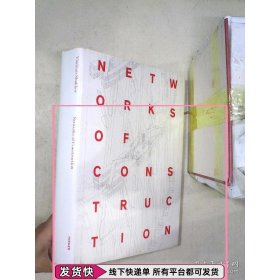 Networks Of Construction  建設(shè)網(wǎng)絡(luò)