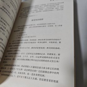 畅销书写作技巧
