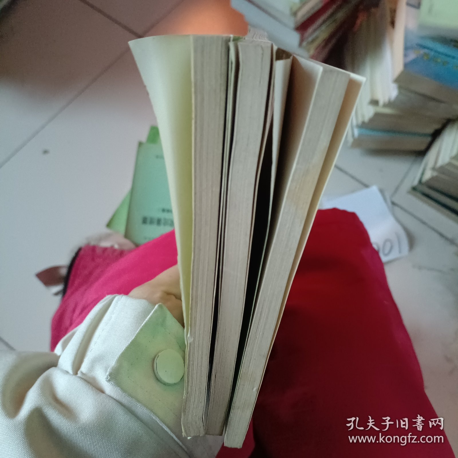 点击查看原图 科学研究论著提要1992年度