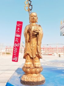 铜鎏金地藏王菩萨站佛一尊 包浆厚重 ，工艺精湛 ，磨损自然 ，钙化深邃 老化明显 锈迹入骨 ，品相完整 ， 细节如图