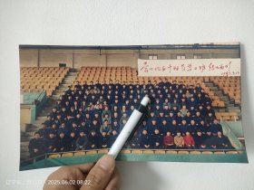 彩色老照片营口地区预算员学习班结业留影1987年