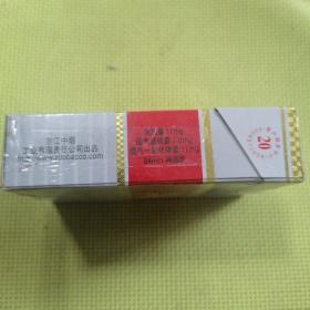 利群烟盒烟标3d收藏硬壳空香烟盒旧老烟标3D少见罕见珍藏