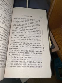 你的生命如此多情