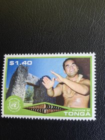 汤加邮票。编号682