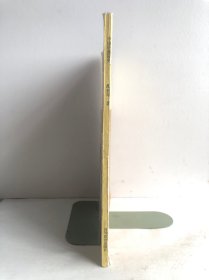 中国书画函授大学国画教材 中国绘画简史