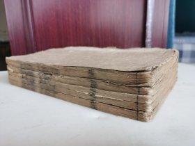康熙序，清代三德堂木刻，经典风水地理名著，古婺叶九升著【山法全书】存五册，首册，卷1，卷3卷4。卷5卷6。卷7卷8。有残缺册见图见介绍。书中多板画