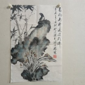 海丙离先生，1934年出生于河南郑州。现为中国书法家协会会员，郑州市老年书画研究会副会长，中国书画函授大学郑州分校教授，郑州中国书画家协会副主席、郑州市职工书协副主席、郑州市政协委员、市文联委员，是郑州市书法家协会的创建者之一