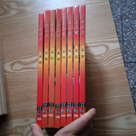 火影忍者 1----8卷【4VCD】