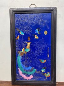 郎士宁作品红木镶瓷板画珐琅掐丝百年朝凤挂屏
高90厘米宽53厘米！