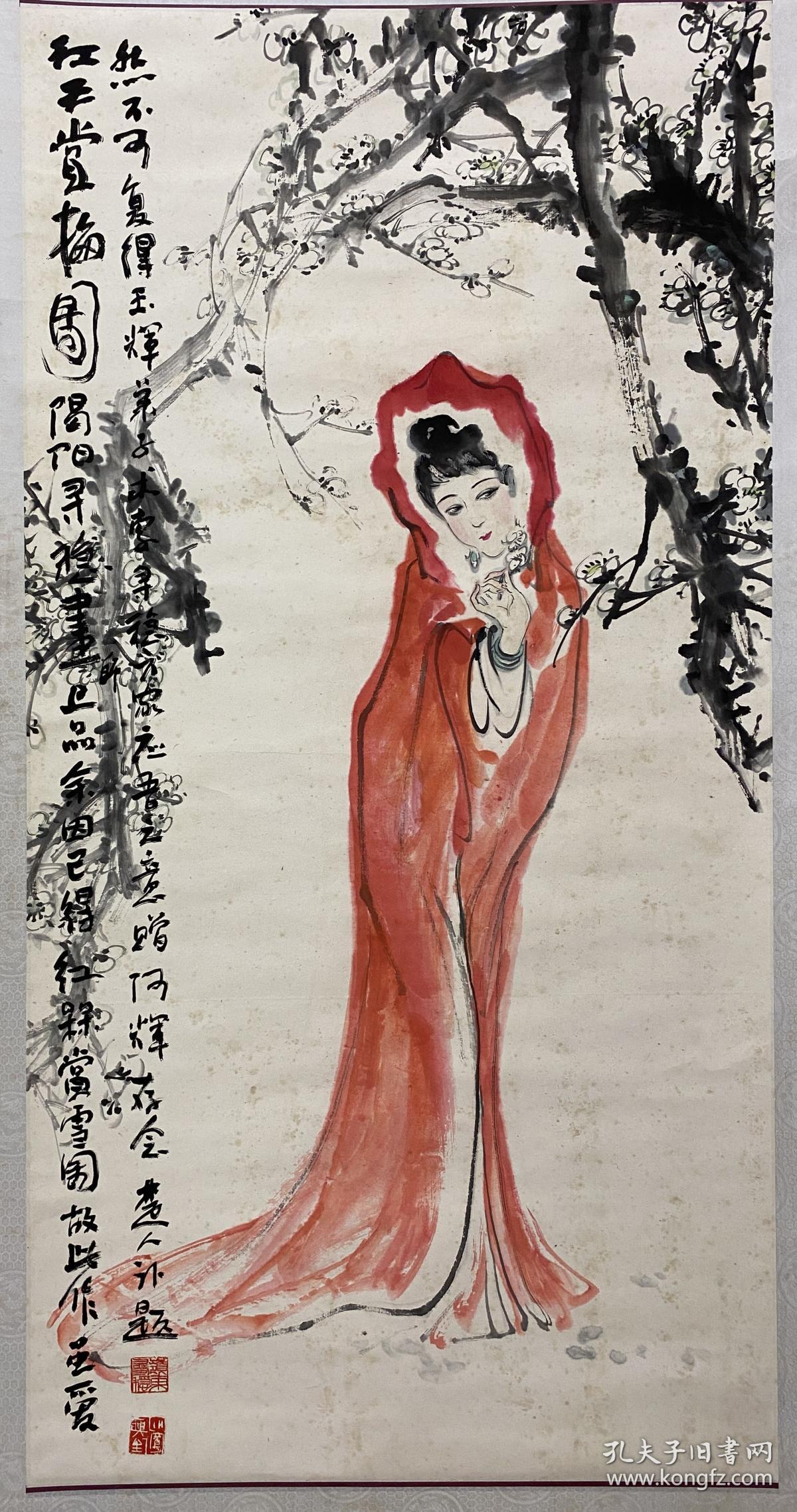 揭阳美协主席林寻稳先生人物画（中国手指画协会会长虞小风题字）