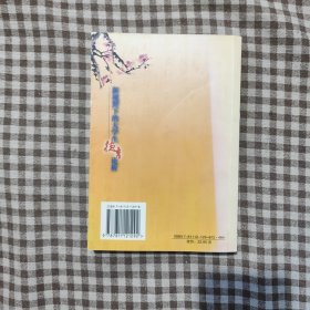 新视野下的大学生德育论析