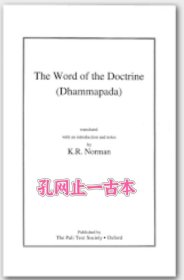 价可议 The Word of the Doctrine Dhammapada nmwxh