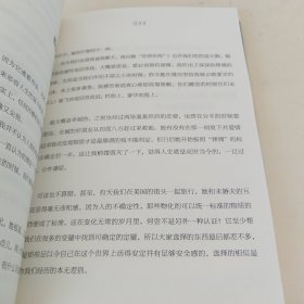 世界与你无关