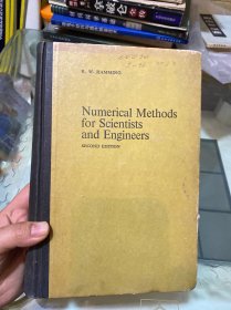 Numerical Methods for Scientists and Engineers（科学技术工作者用的数值方法 第2版）