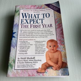 What to Expect the First Year