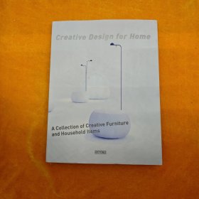 Creative Design for Home