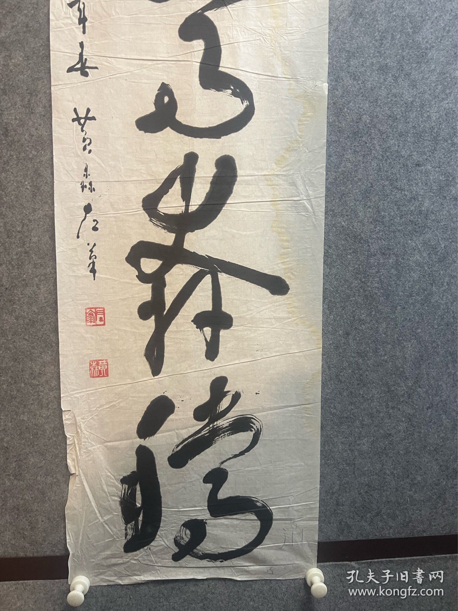 黄森，1920年9月生于印度尼西亚，祖籍广东省郁南县。原全国政协文史和学习委员会副主任。 广东郁南县连滩镇珠岗村人，出生于印度尼西亚西加里曼丹，父亲黄进发是位爱国华侨。中国共产党党员，原全国政协文史资料委员会、文史和学习委员会副主任，原全国政协文史办公室主任，原中国文史出版社社长，原中国现代史学会副监事长、顾问。第六、七、八届全国政协委员。