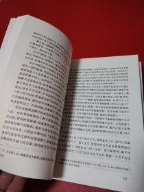 堂吉诃德 上下(看图拍)