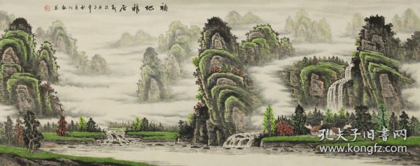 画家 刘磊 小六尺山水《福地雅居》178x68厘米 字画为宣纸水墨纯手绘，因为后期还需要装裱才能悬挂，画芯折叠装信封发货 惠民价
