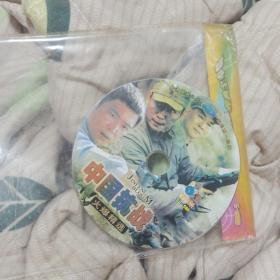 中国抗战DVD碟1张一套保真出售