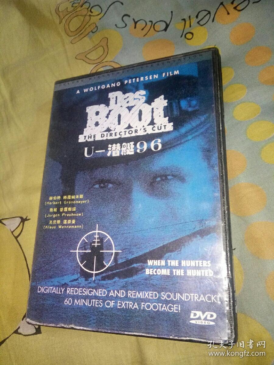 【屋内西外层7】欧美电影系列DVD一碟，U-潜艇96，赫伯特格罗纳米耶，乔根普洛斯诺，克劳斯温奈曼