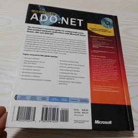 Microsoft ADO.NET