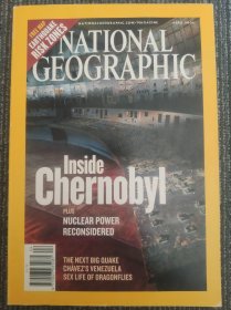 National Geographic 国家地理杂志英文版2006年4月 附赠地图