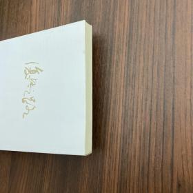 大国大金融—中国金融体制改革40年(复兴之路：中国改革开放40年回顾与展望丛书）