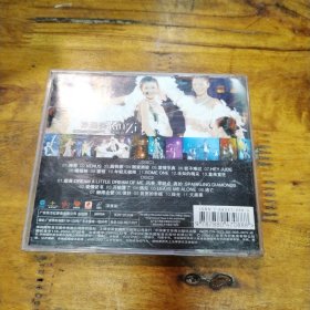 孙燕姿 2004年轻无限 演唱会 VCD